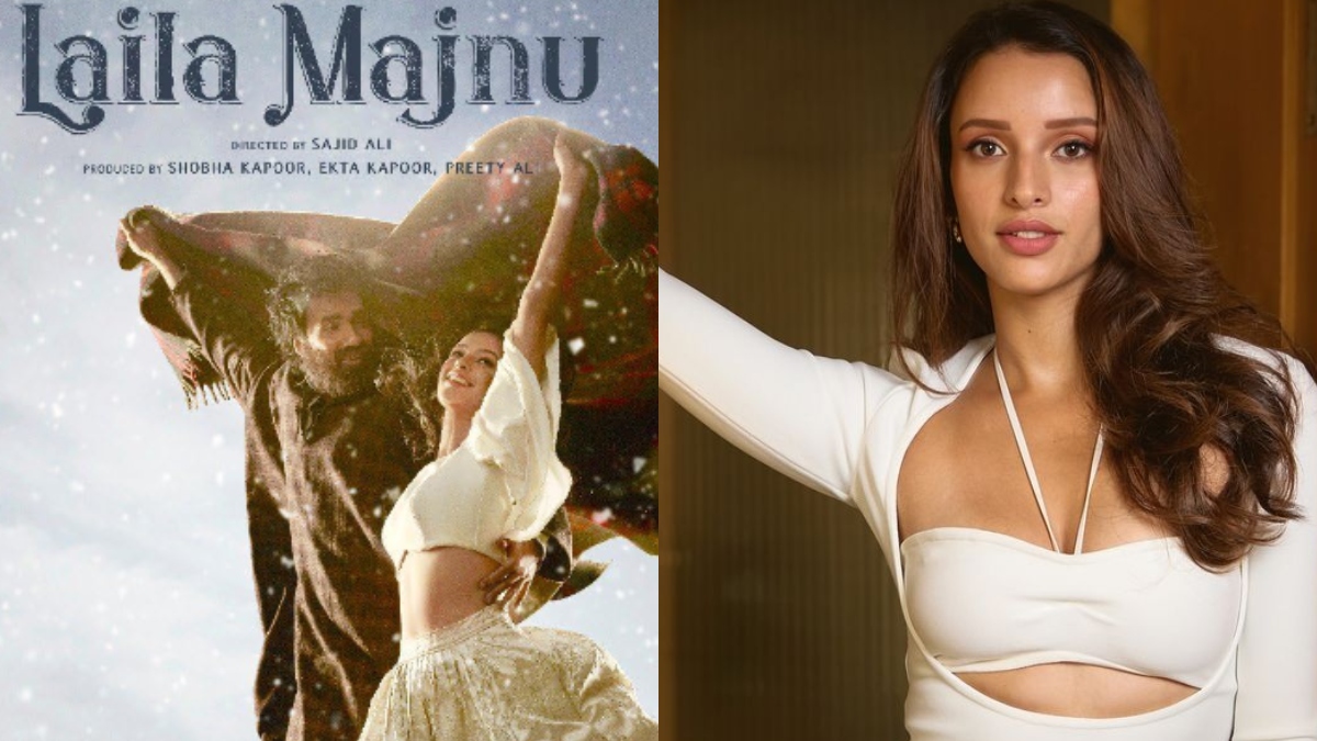 tripti-dimri-avinash-tiwary-laila-majnu-to-be-re-released-on-this-date-actress-says-this-is-a-second-chance